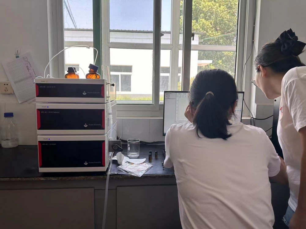 藥品檢測標準及常用藥品檢測HPLC應用列舉