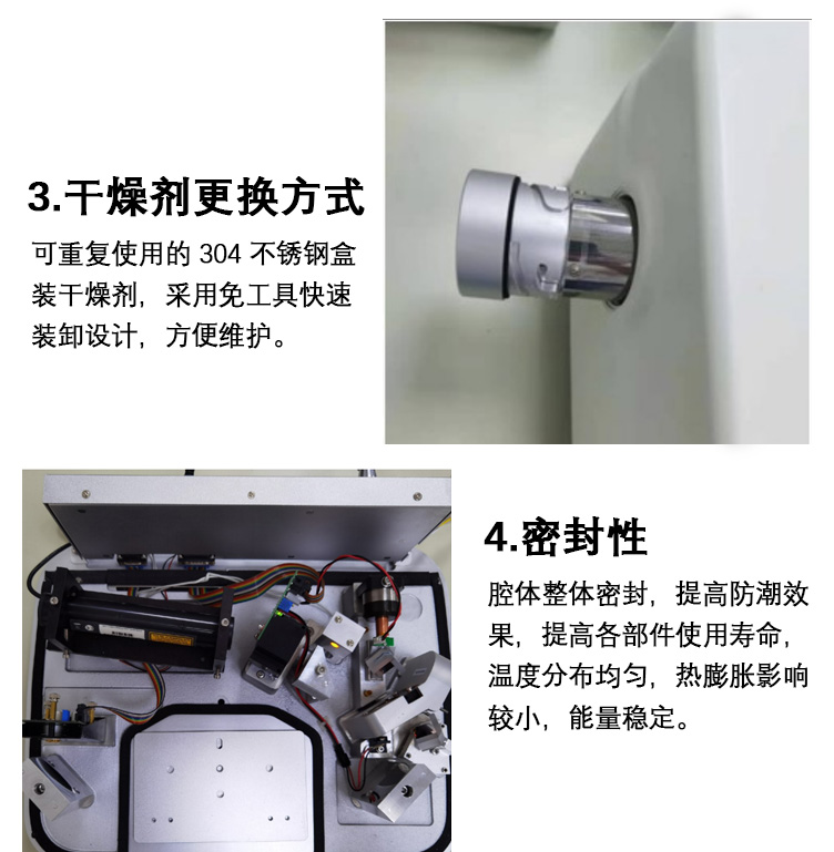 細(xì)節(jié)展示2.jpg