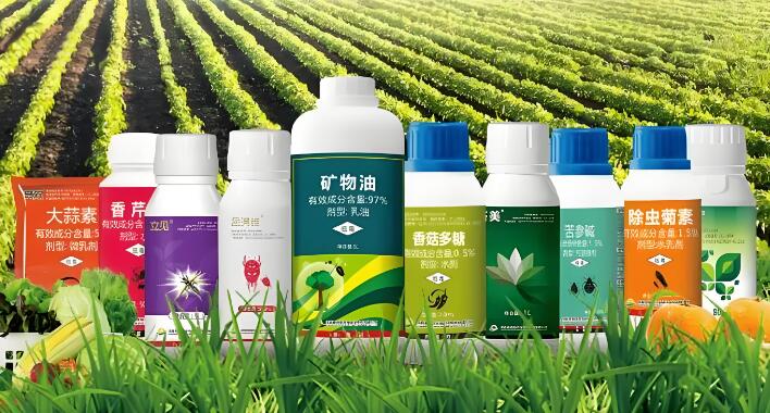 農(nóng)藥檢測儀器配置及應用方案